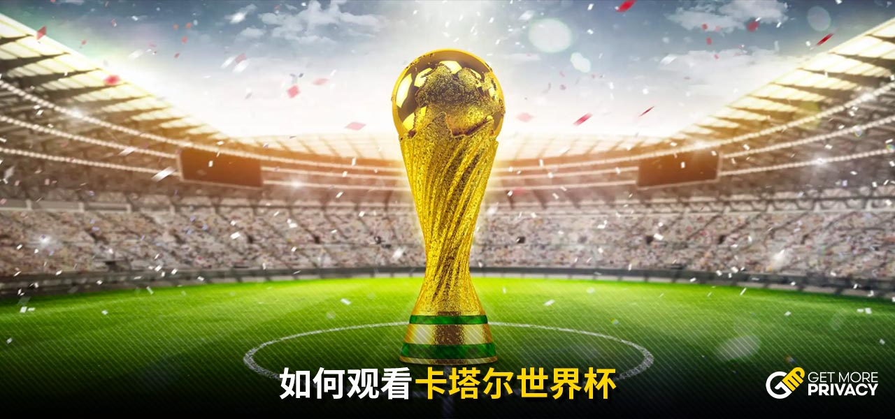 球员状态分